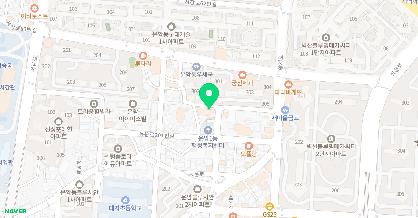 디플로 위치