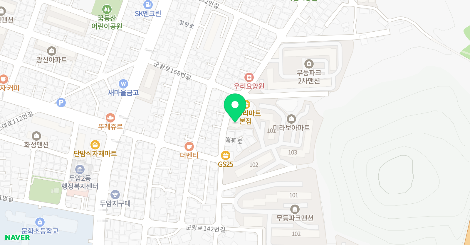 뮤즈 음악교습소 위치