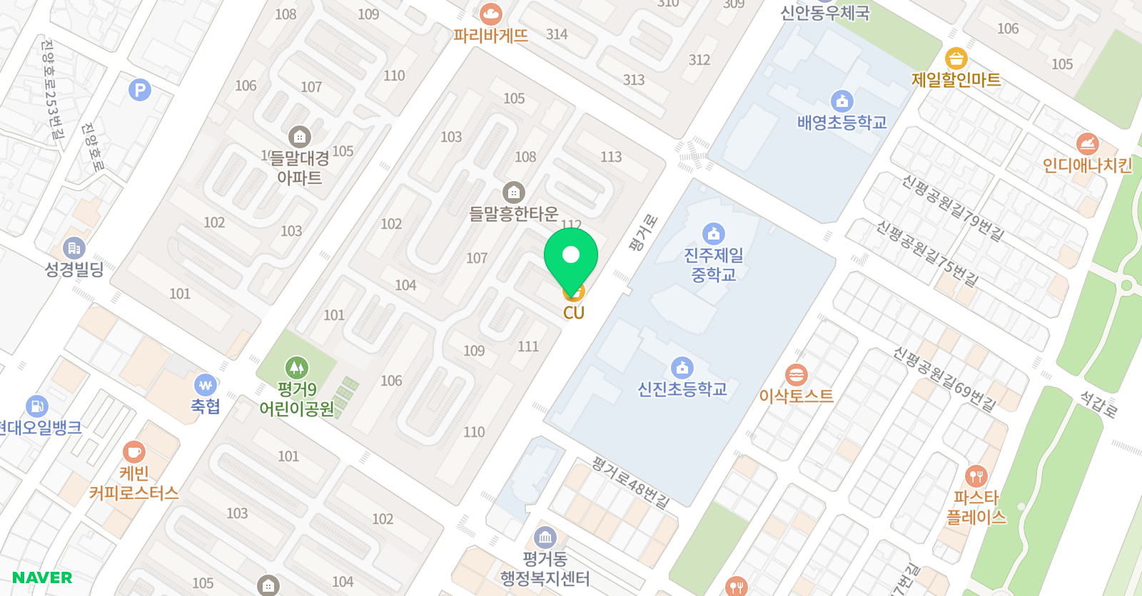 신세계 실내수영장 위치