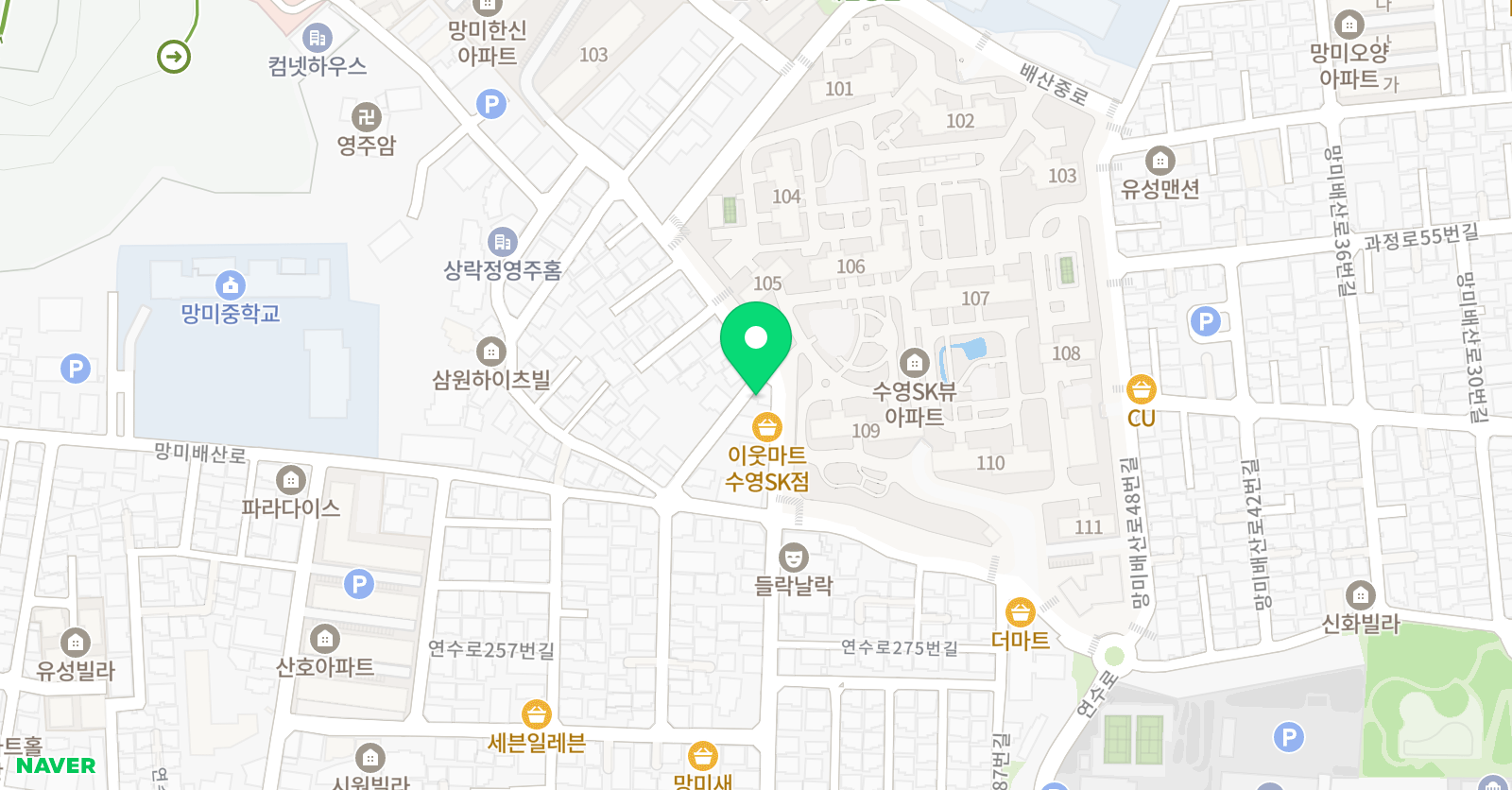 스마트해법 수학 수영sk뷰점 위치