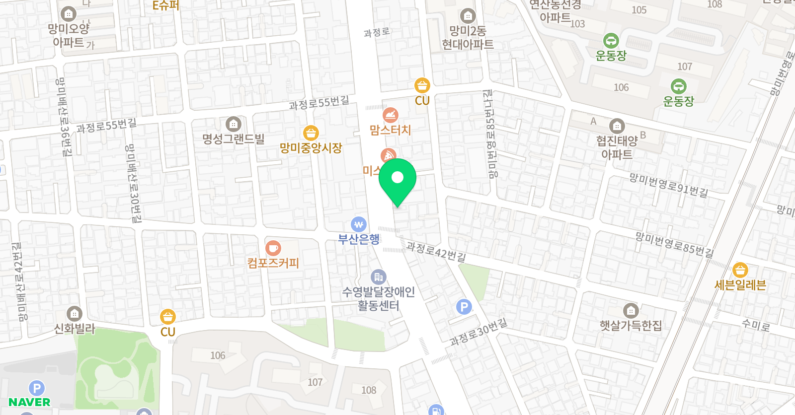 쎄븐 영어교습소 위치