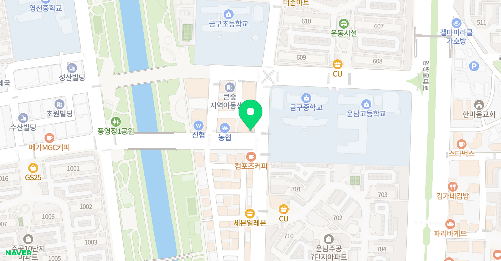 파루내 영어학원 위치
