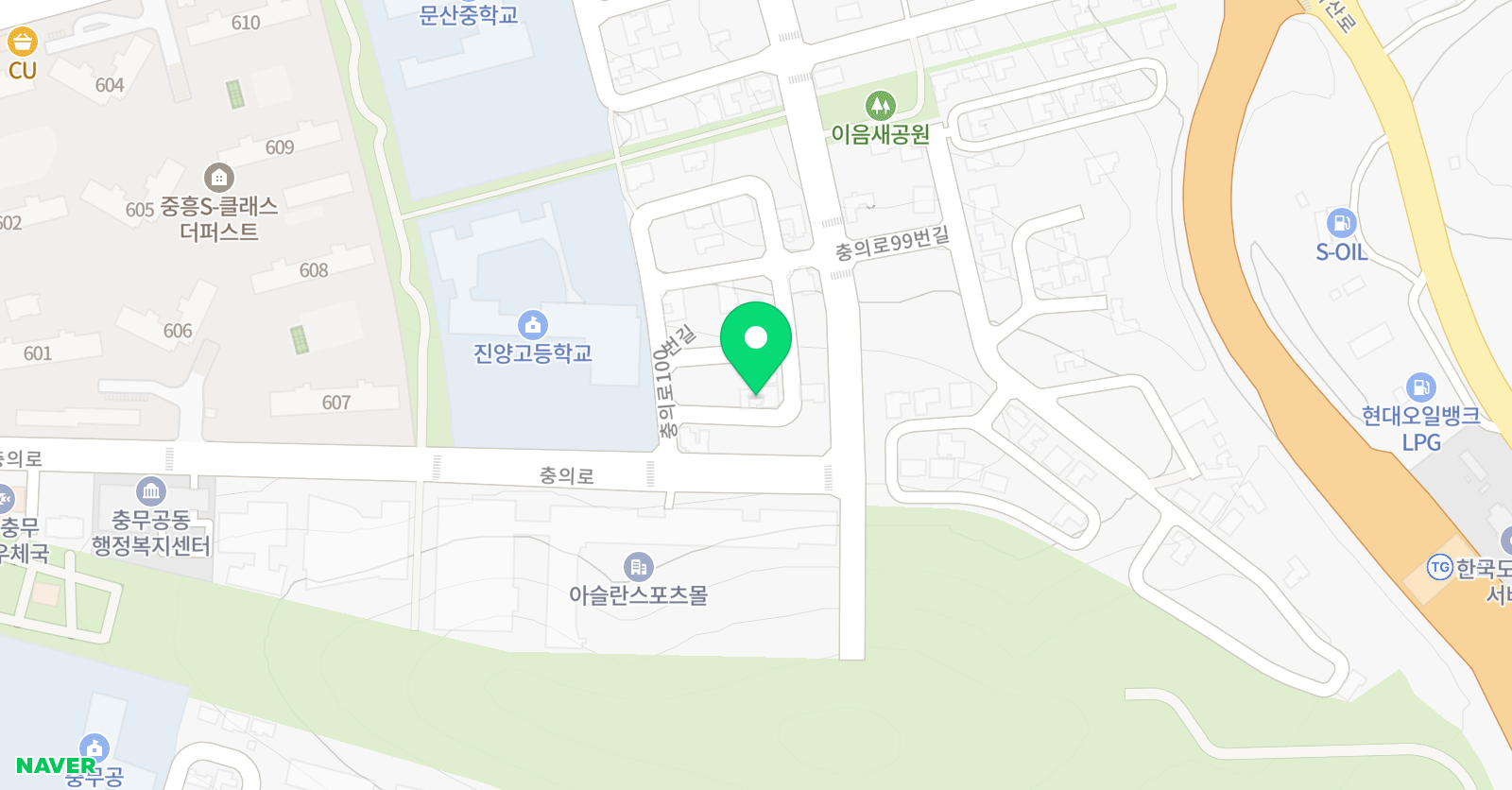 써니 잉글리쉬 위치