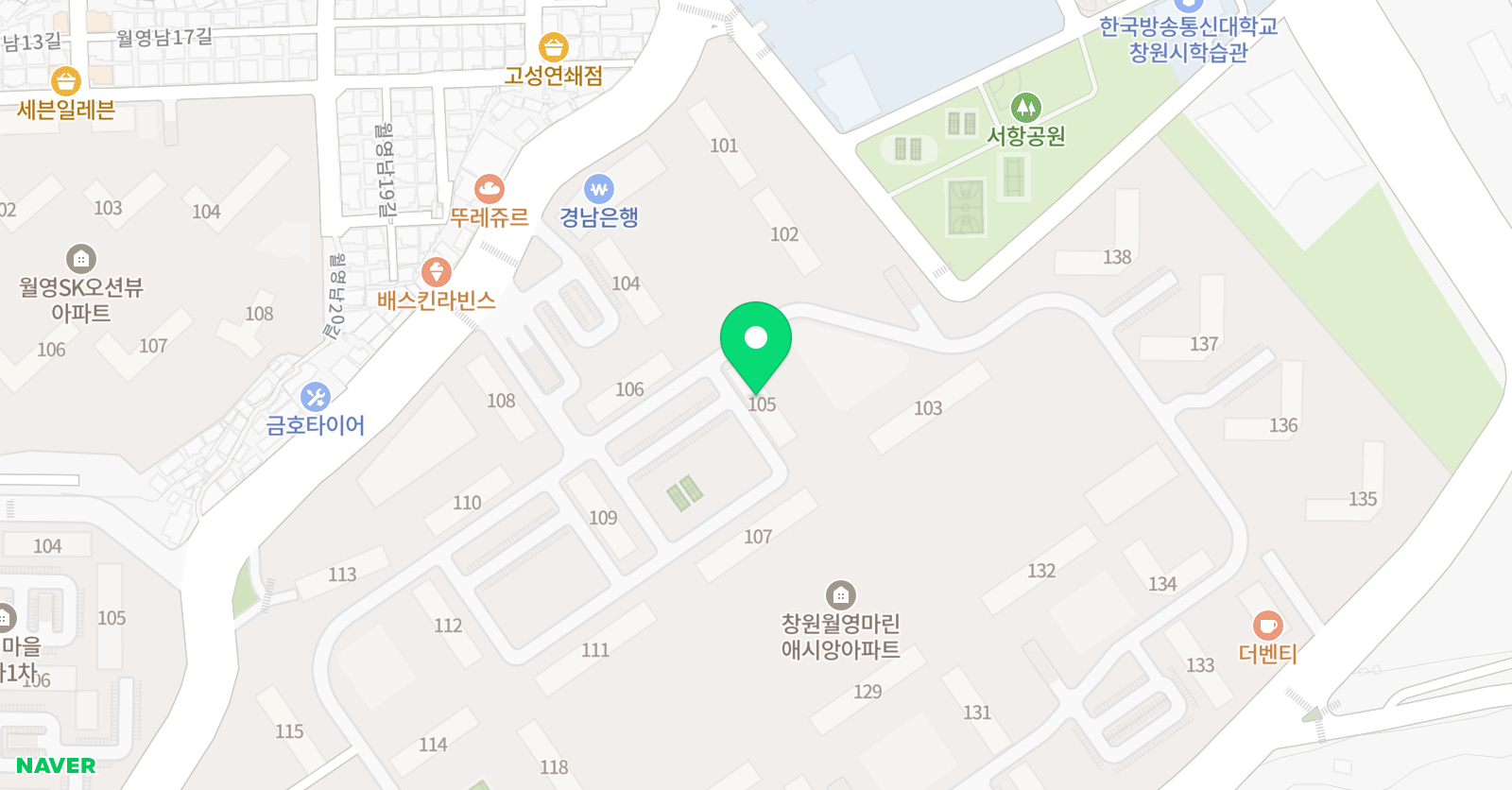 삼성영어 셀레나 마린애시앙 교실 위치