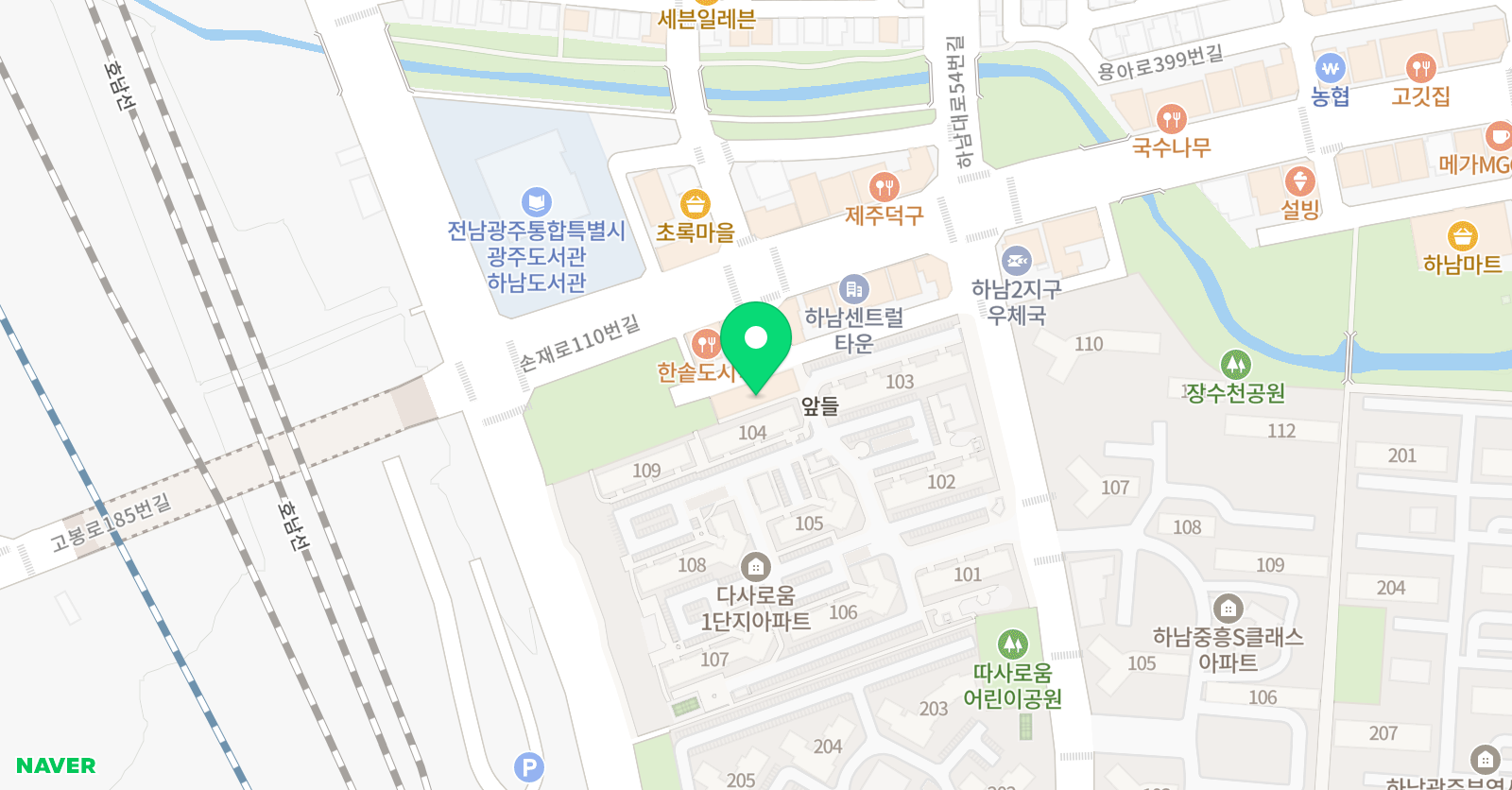 다사로움 태권도 위치