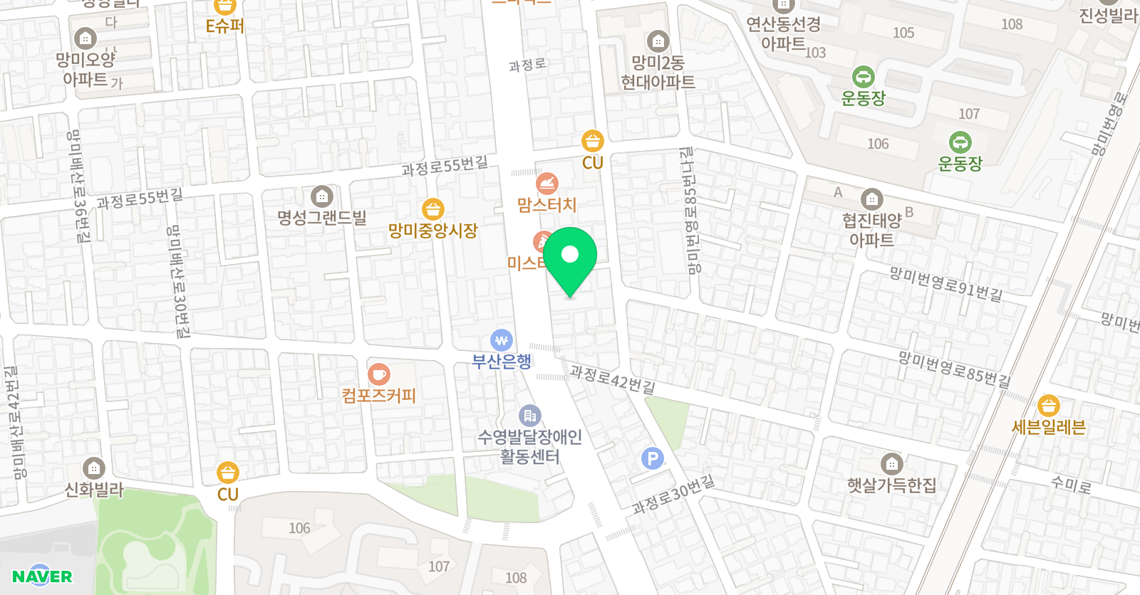 박창용 태권도 수영 위치