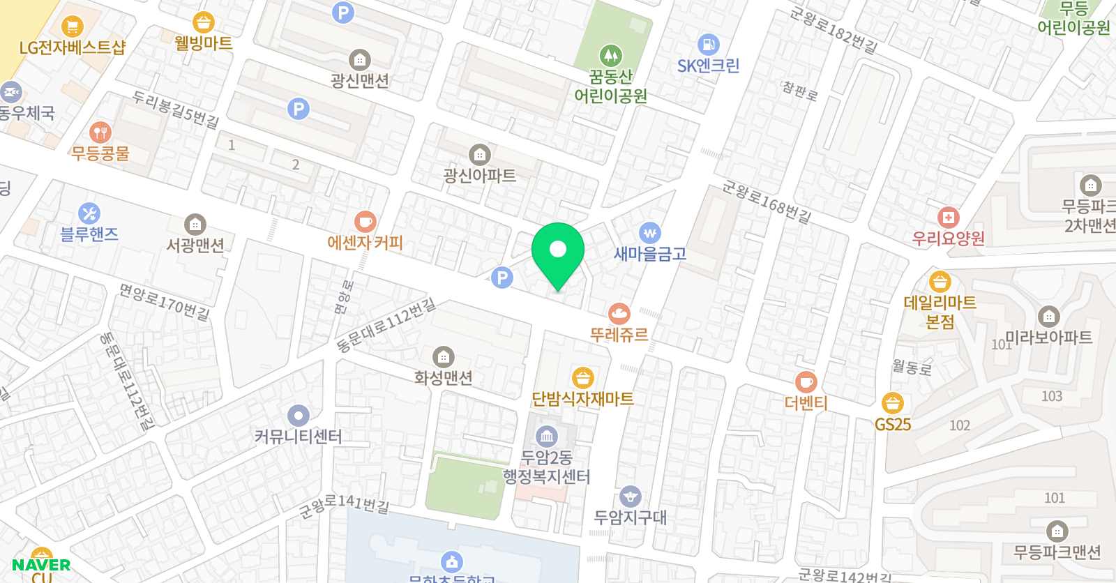 서울 학원 위치