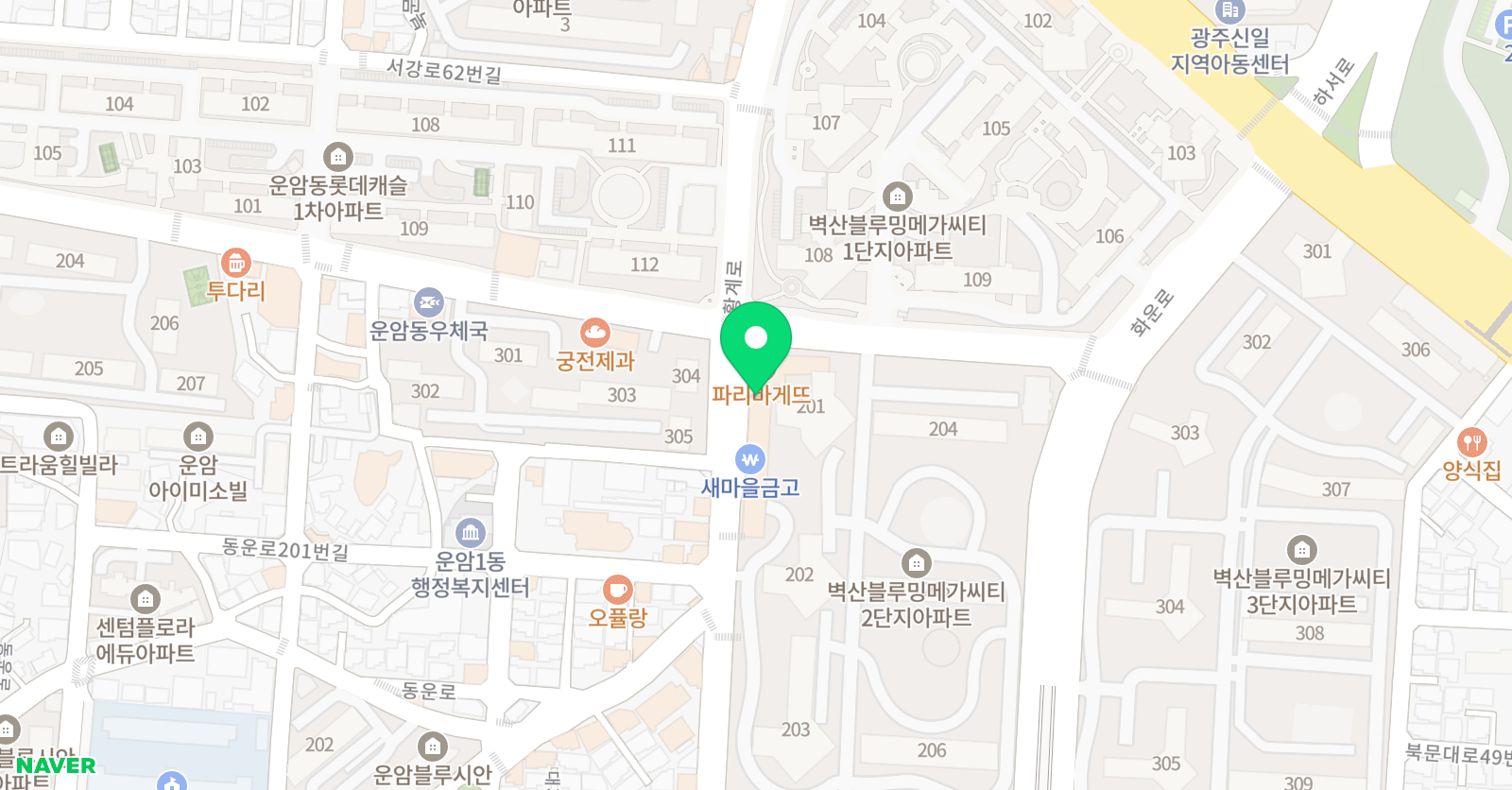 아소비 광주운암점 위치