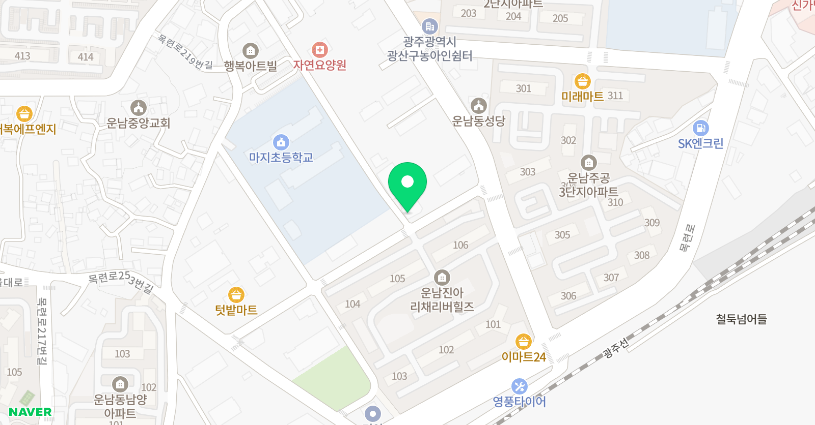 채선생 강한영어 위치