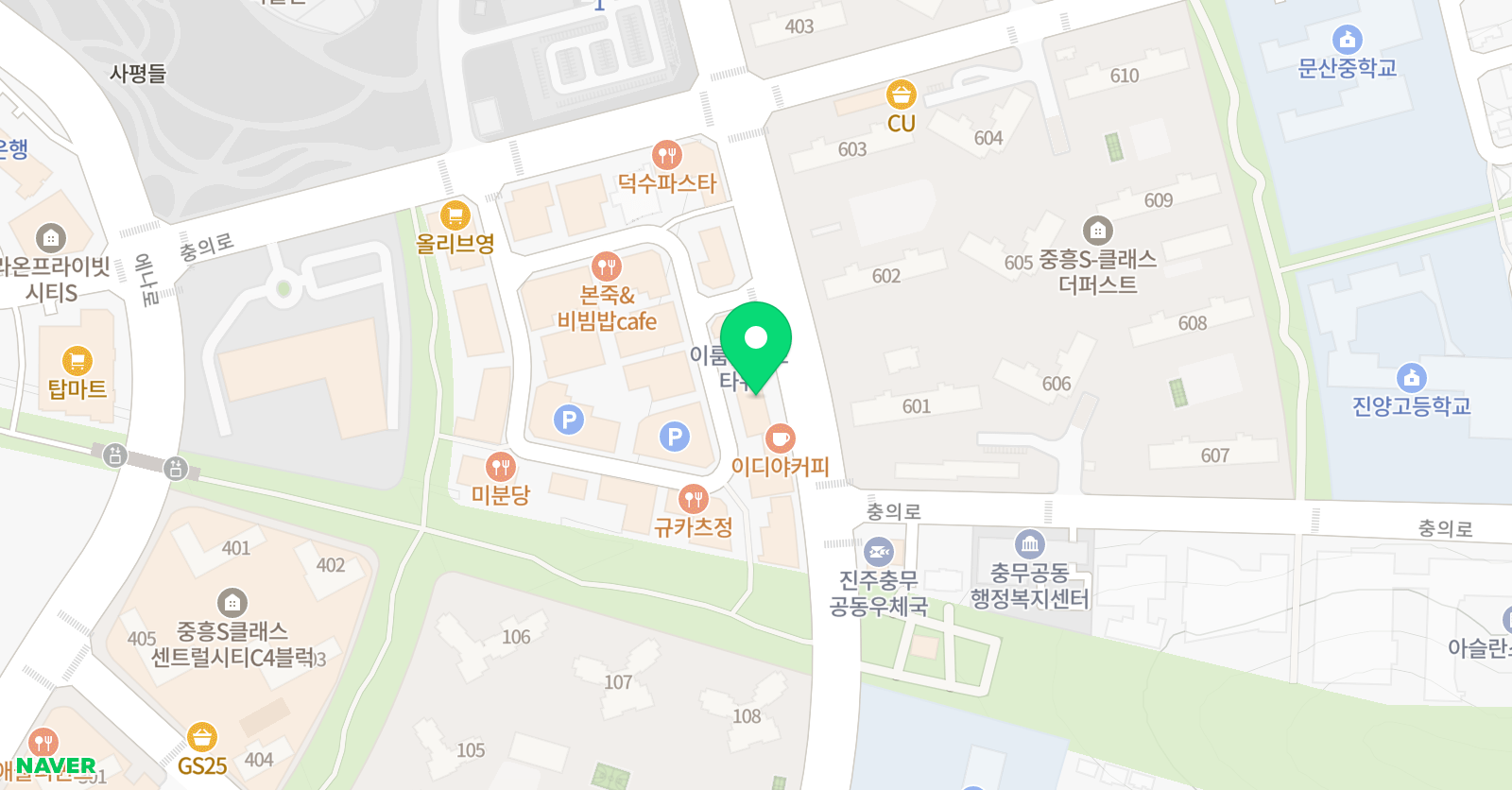 더쎈 영수학원 위치