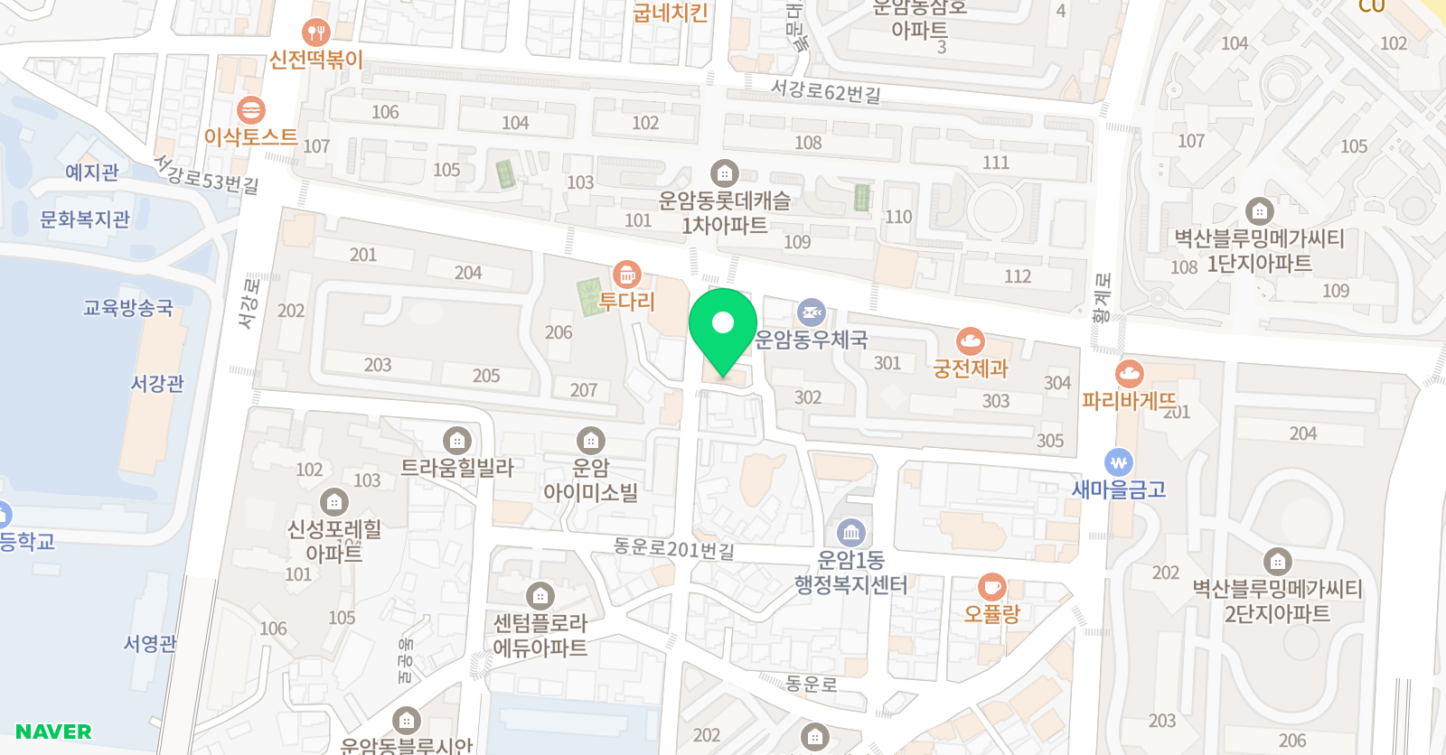 로그 학원 위치