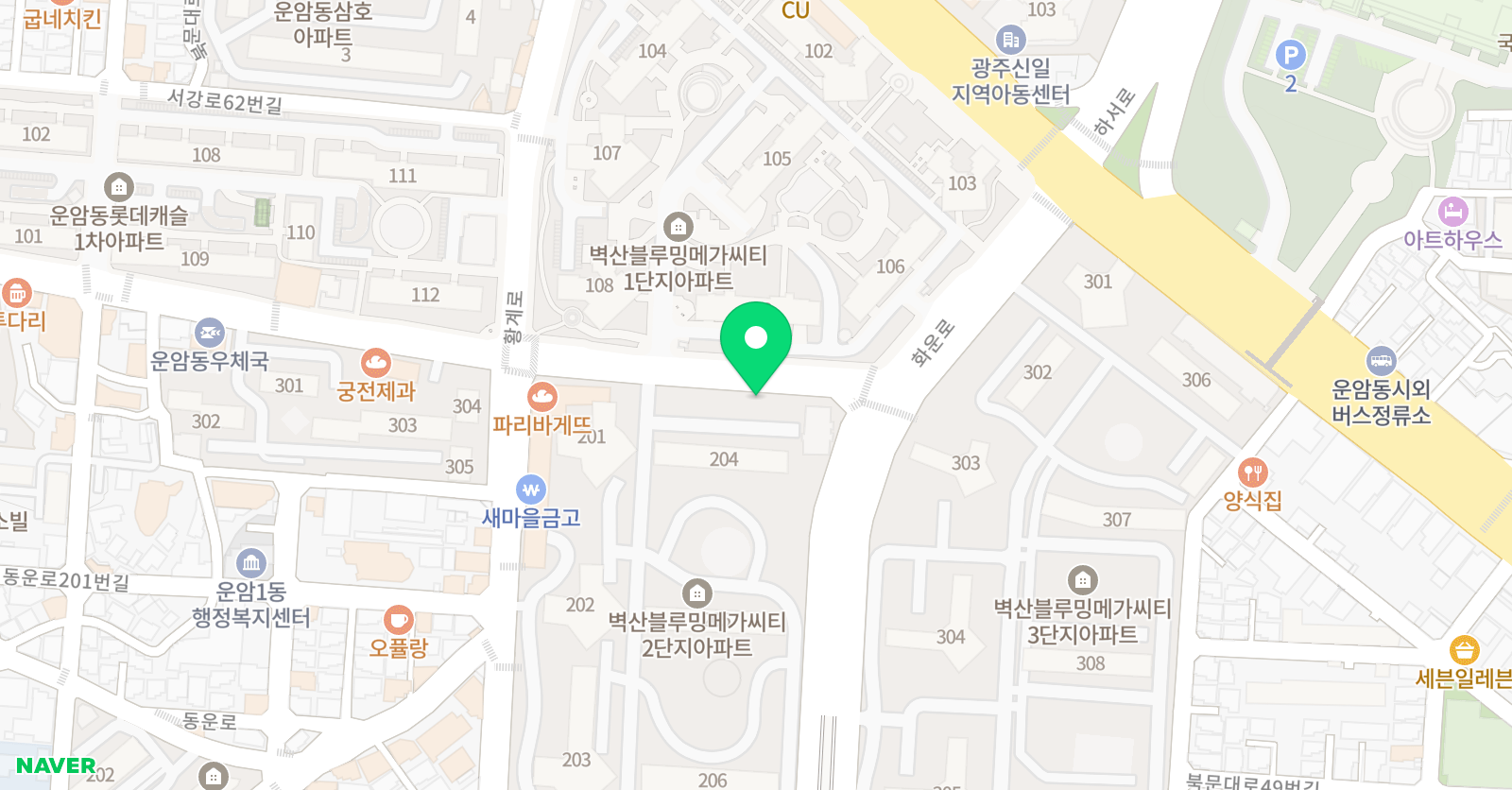 뮤직엘 음악학원 위치