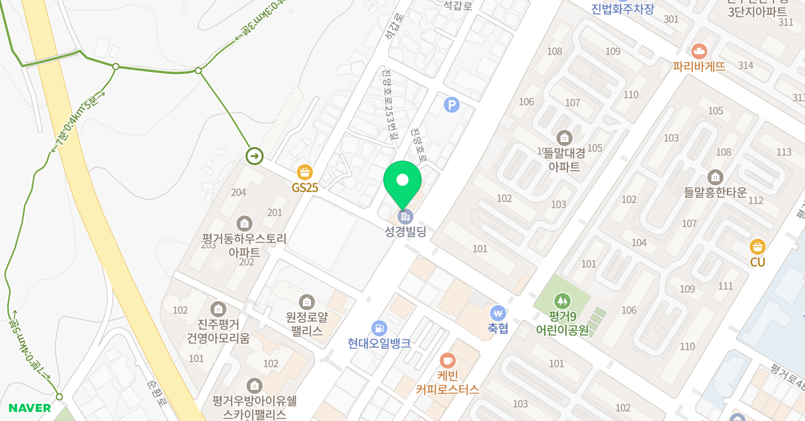 큐맥스스쿨 진주평거캠퍼스 위치