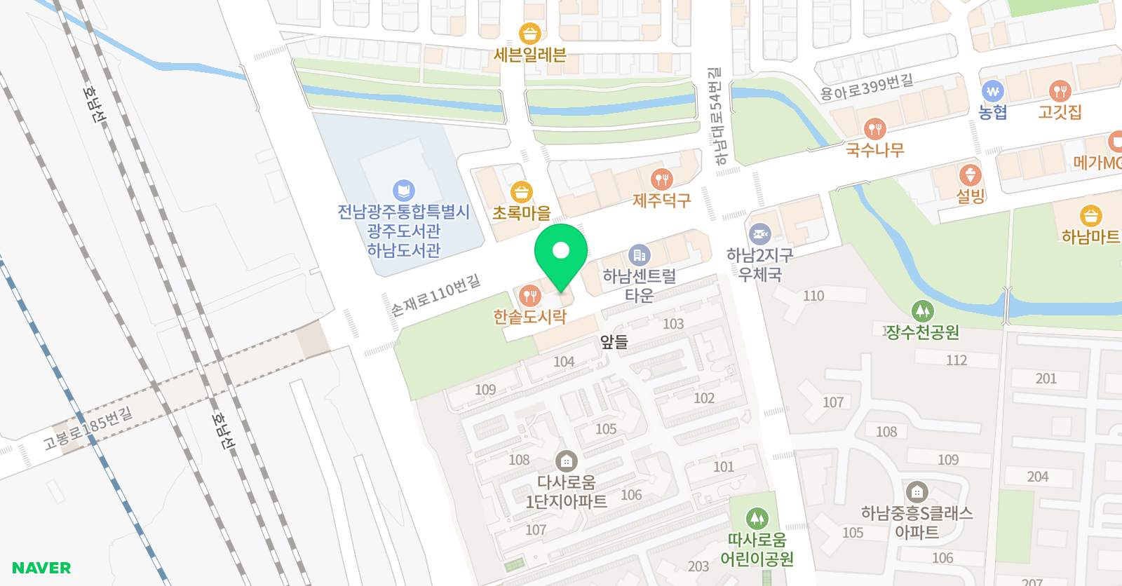 가우스 수학 위치
