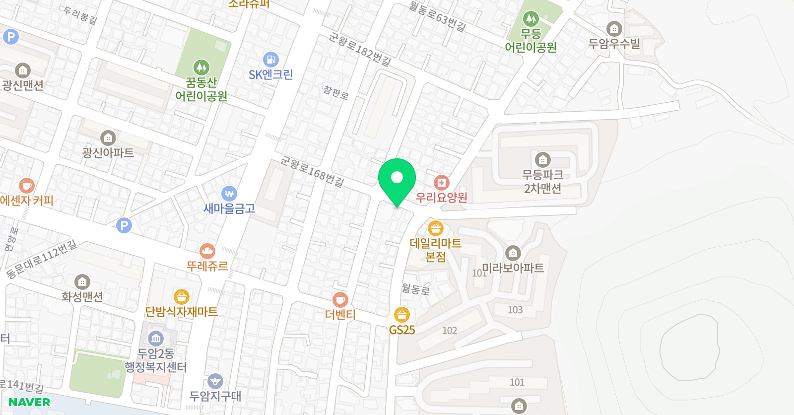 유사라피아노 위치