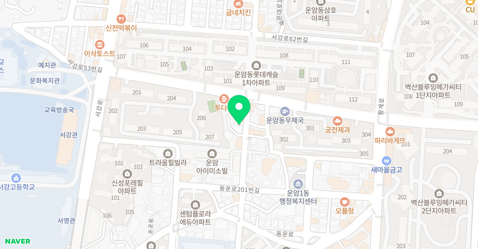 운암점공감학원 위치