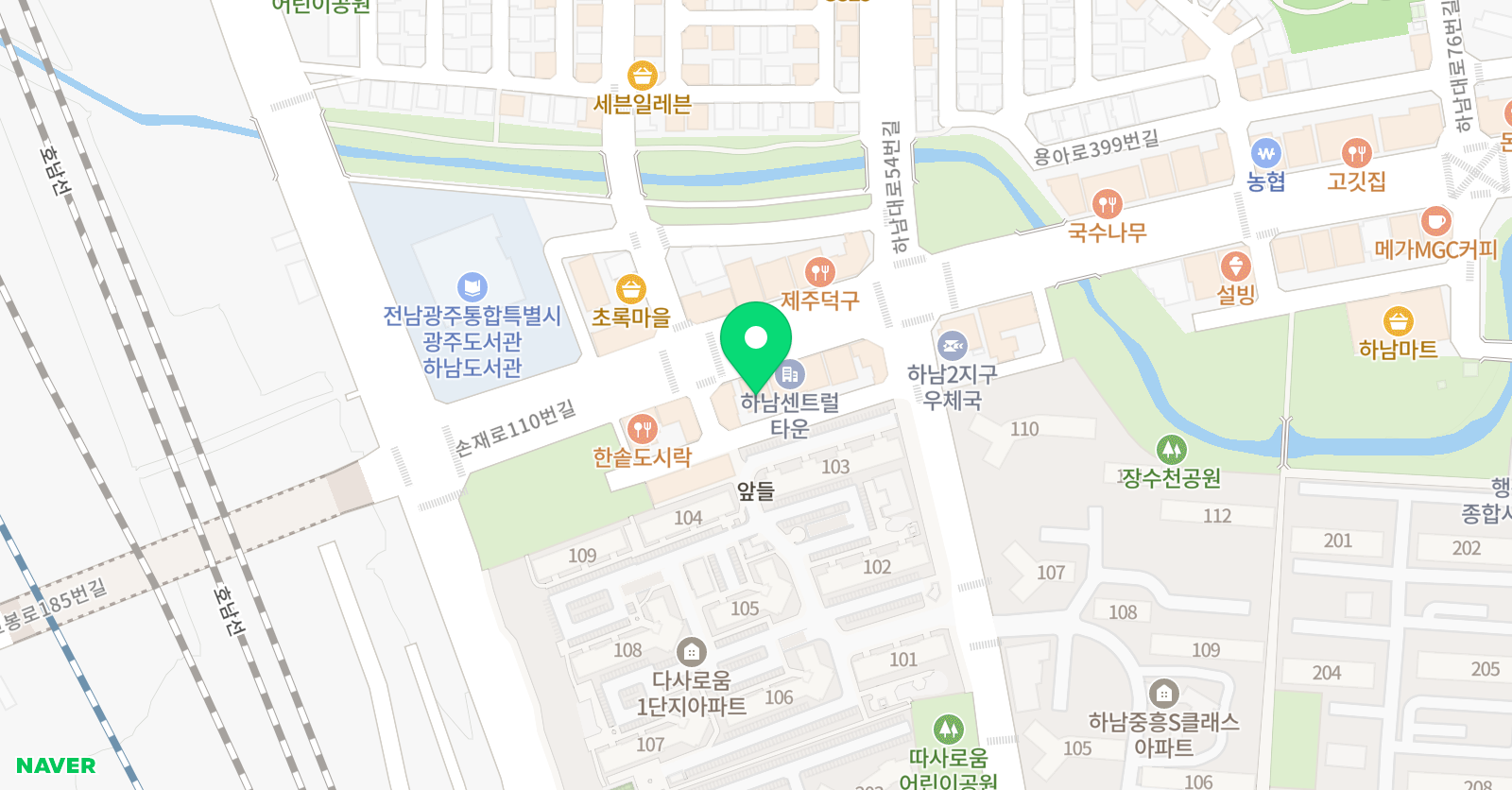 트리플 영수전문학원 위치