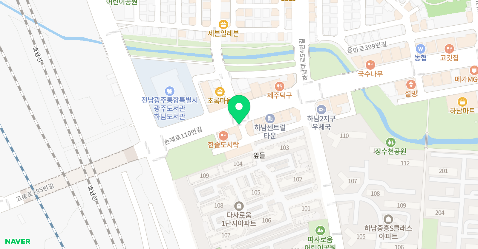 정경성 영어학원 위치