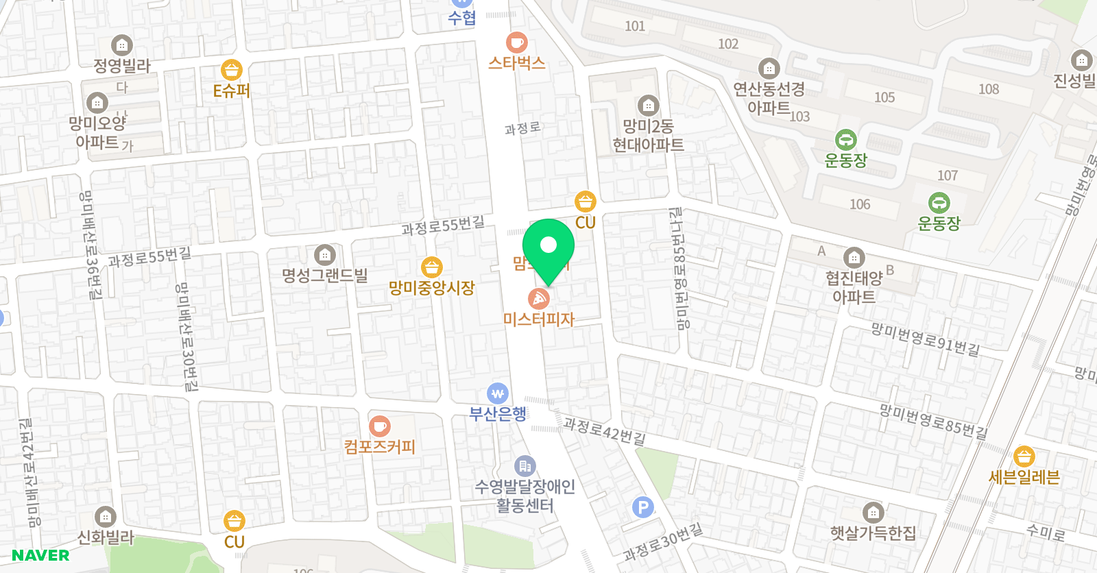 SK 수학과외전문교습소 위치