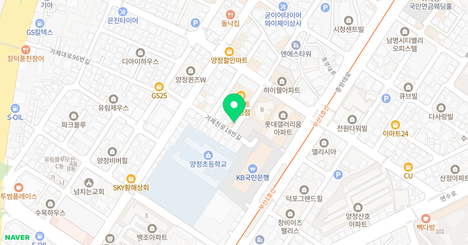 미래엔 영어학원 양정초점 위치