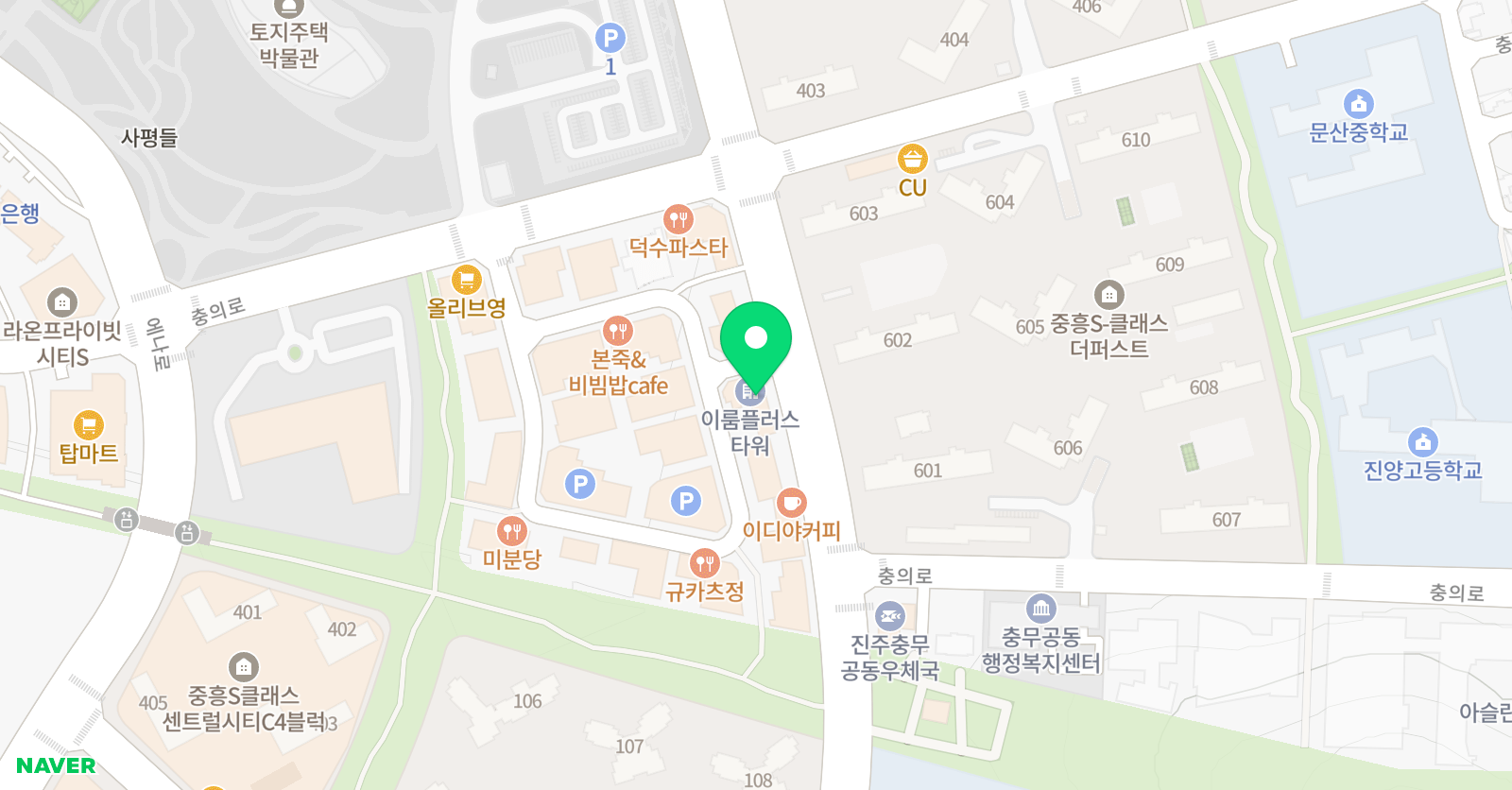 눈높이러닝센터 진주혁신학원 위치
