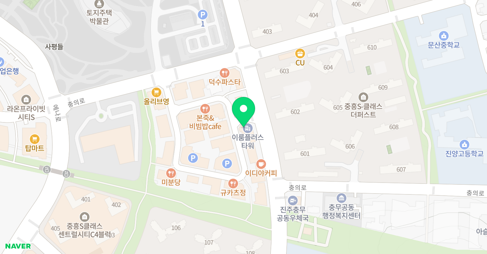 다니엘 실용음악학원 위치