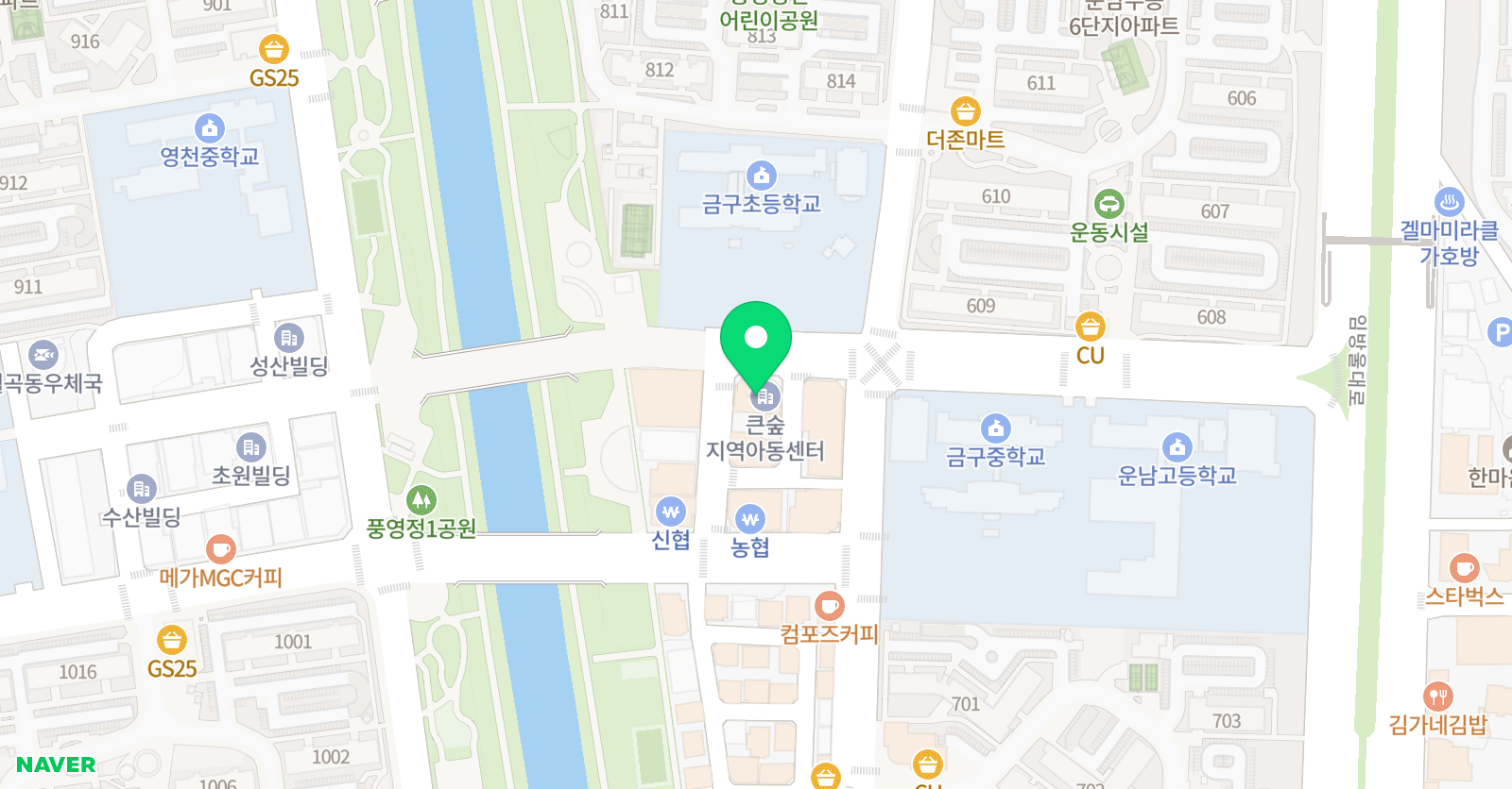 신 수학학원 위치
