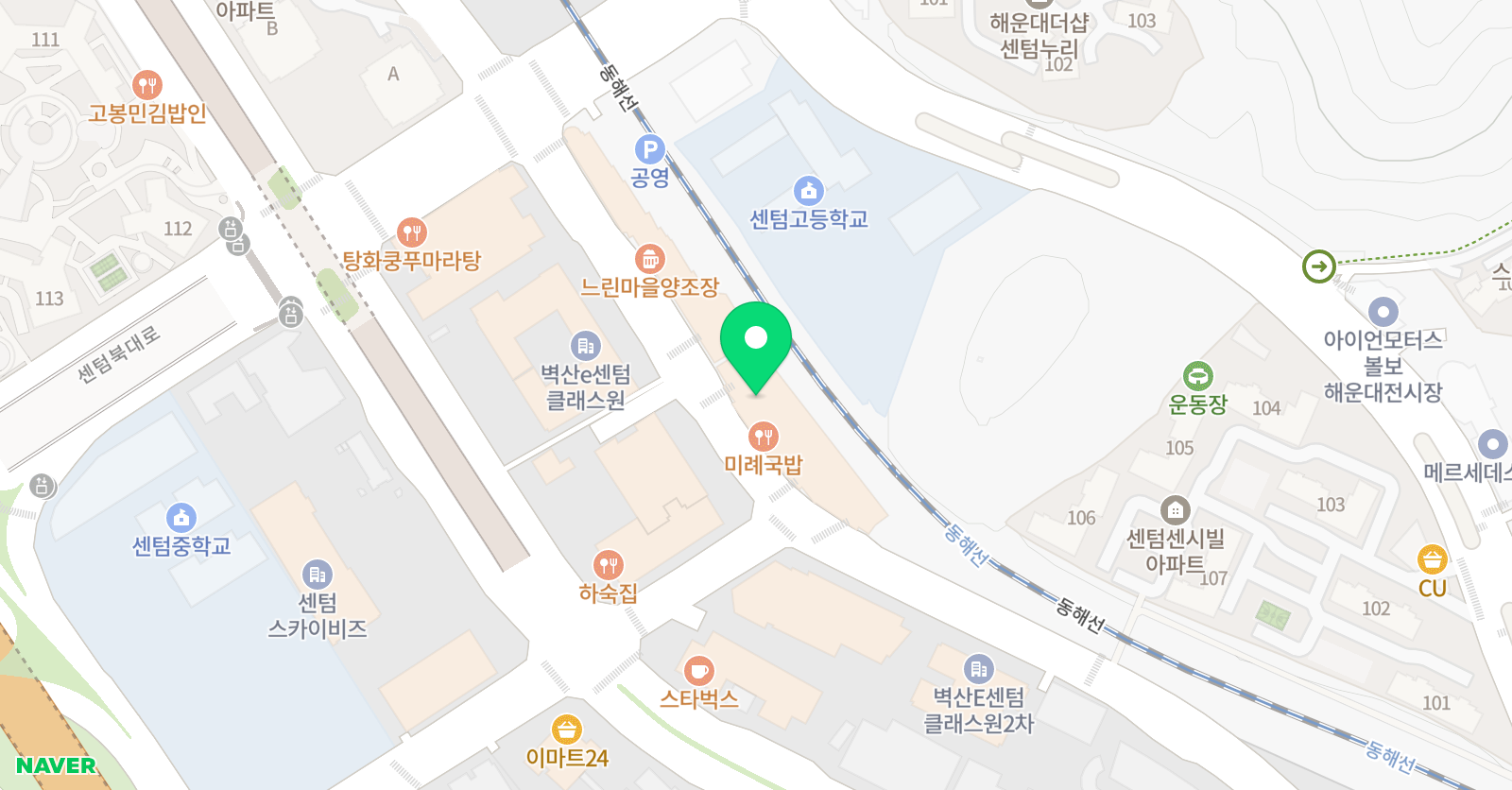 아담리즈 수학 해운대센텀센터 위치