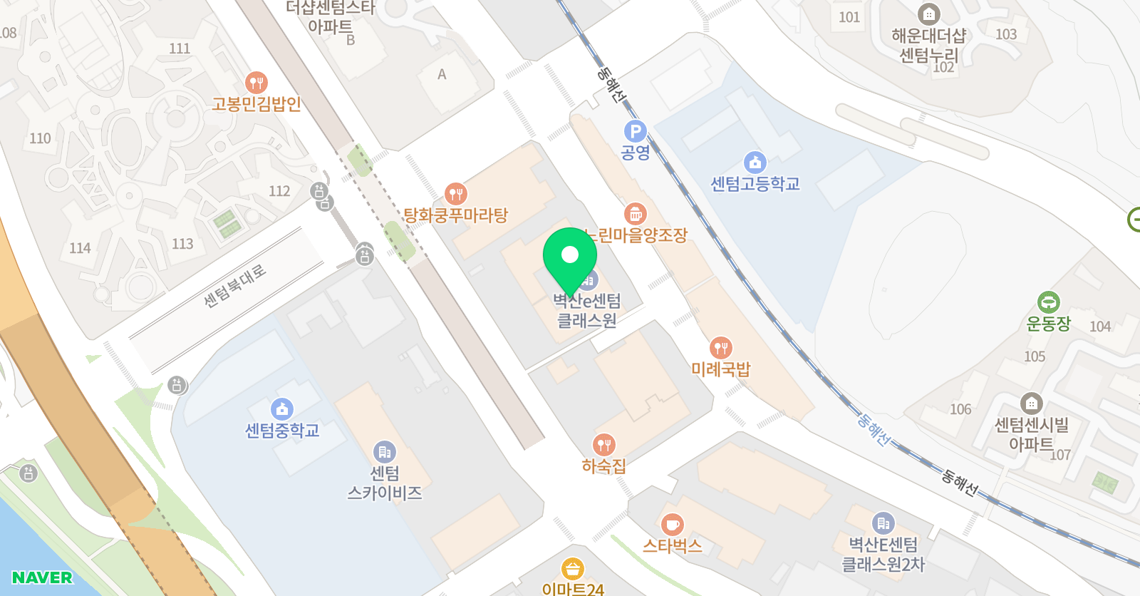 센텀 국어전문학원 위치