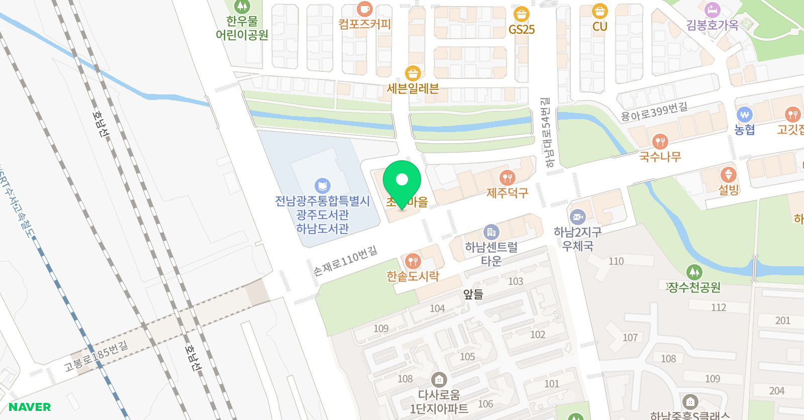 에이플러스 영수학원 위치