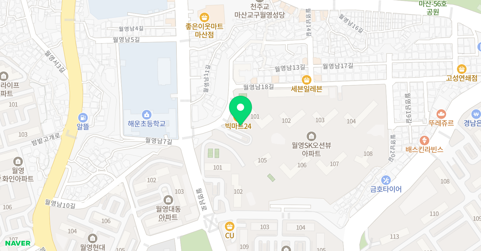 에스케이SK 베토벤 음악학원 위치