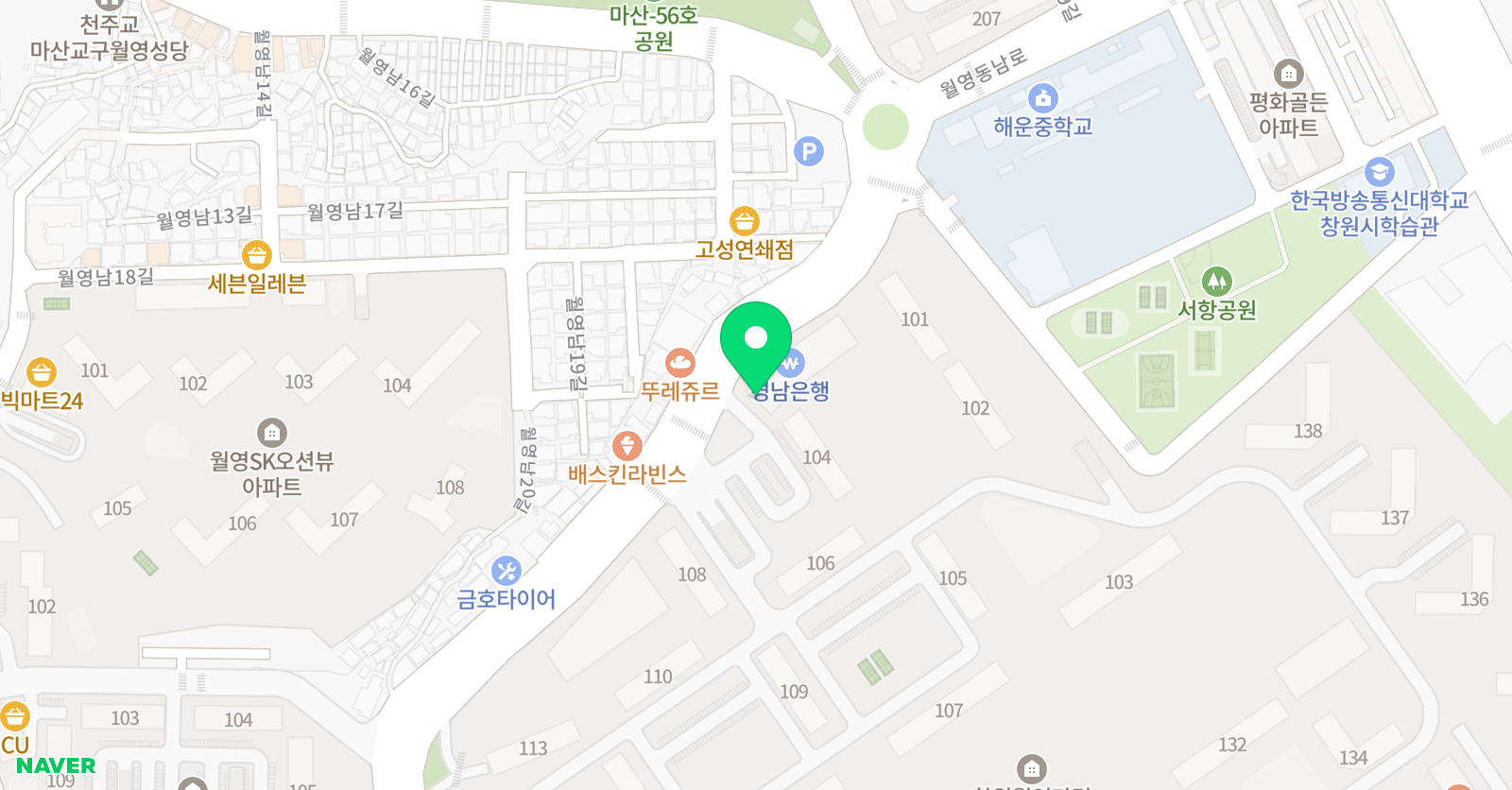 정호영 영어학원 신마산점 위치