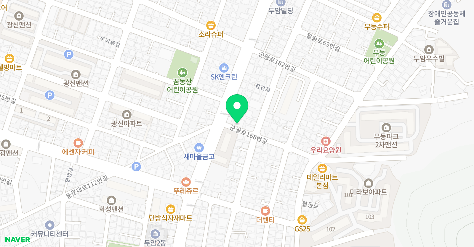 다니엘 영어교습소 위치