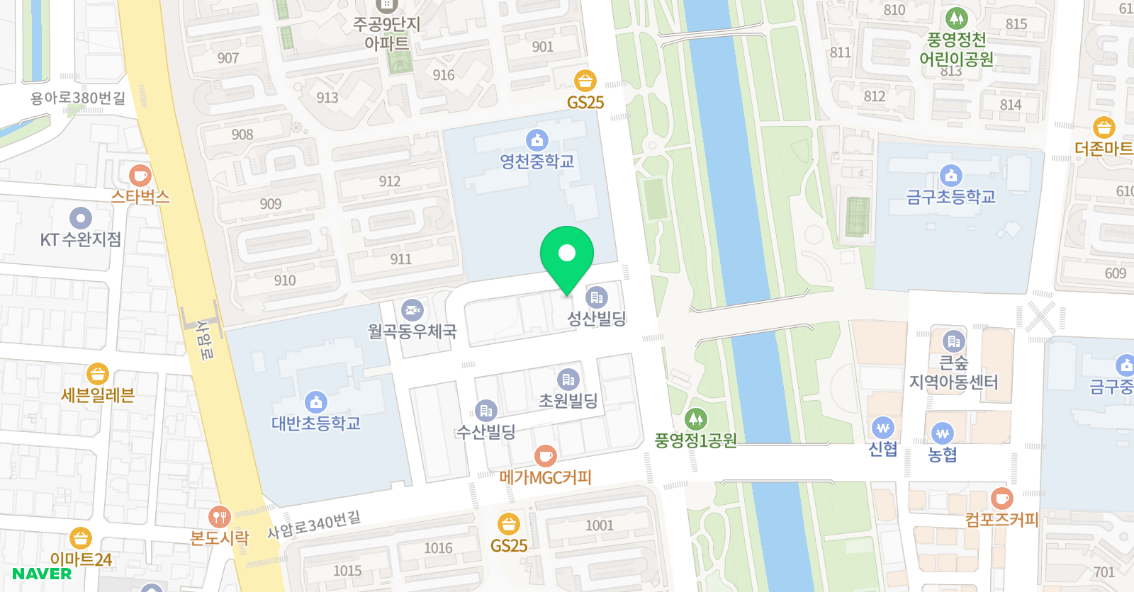 쌤 학원 위치