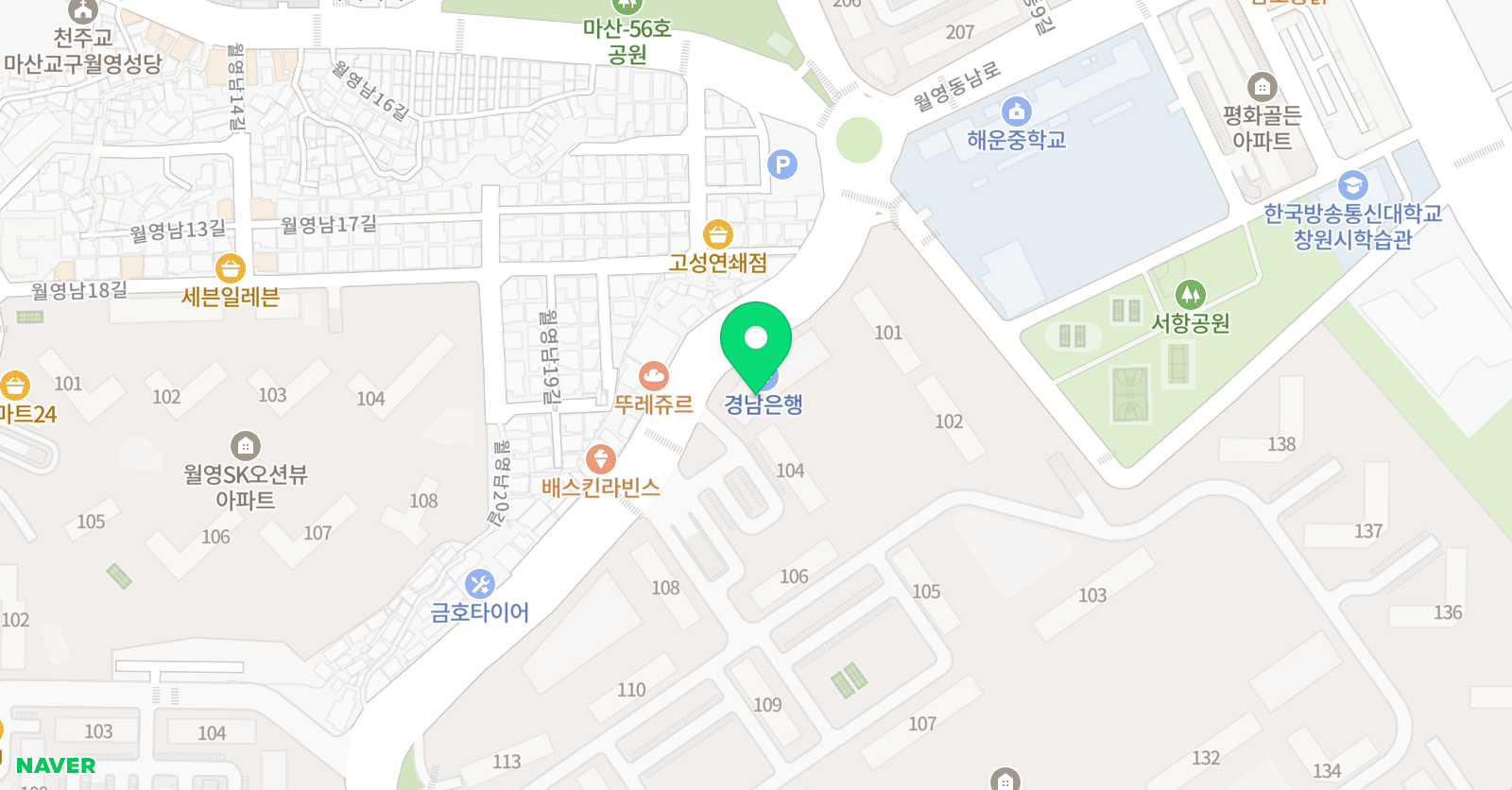 고투스 수학 위치