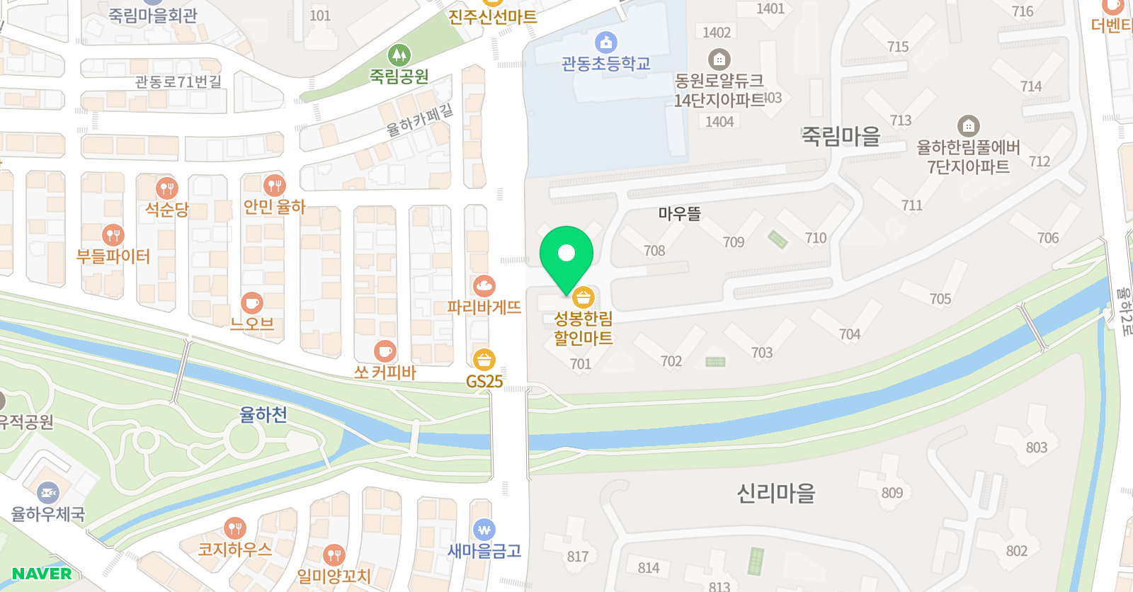 풀에버 음악학원 위치