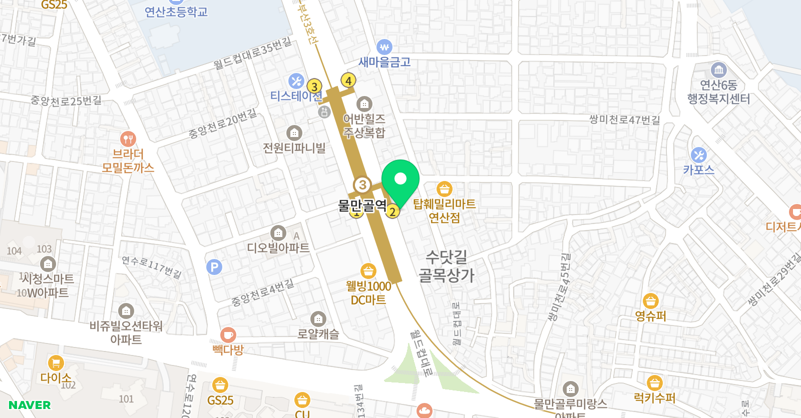 하이엔드 국영수학원 위치