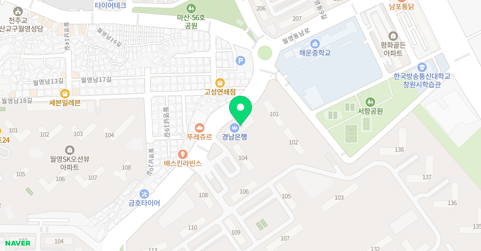 공터 영어 창원마린애시앙센터 위치