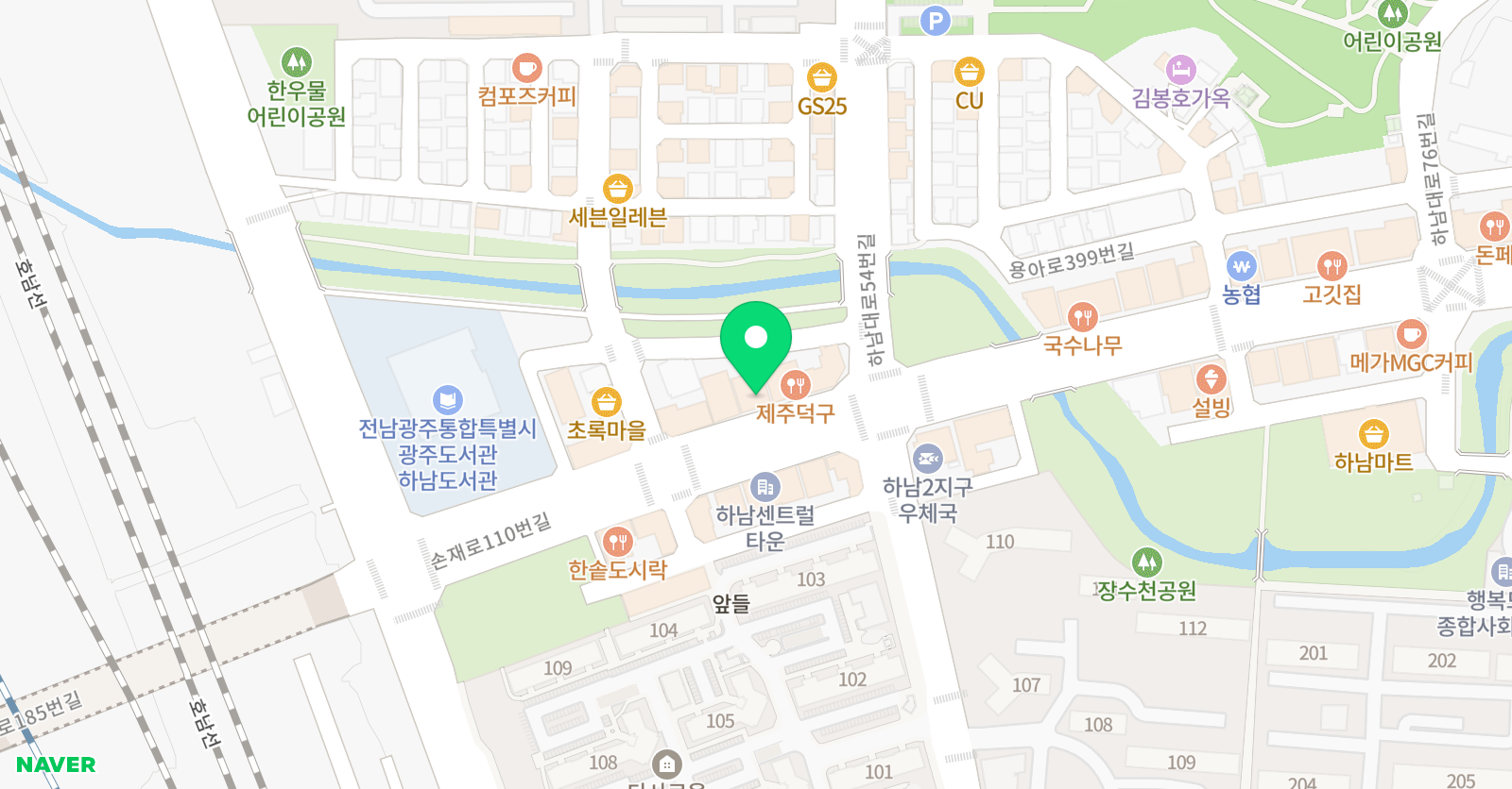 쟈스민N 정경성 어학원 위치