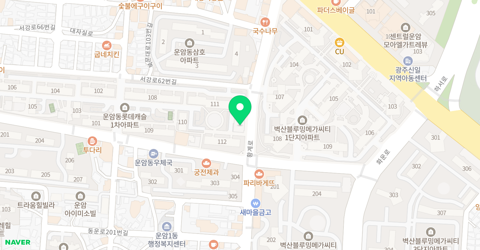 스위밍차일드 운암점 위치