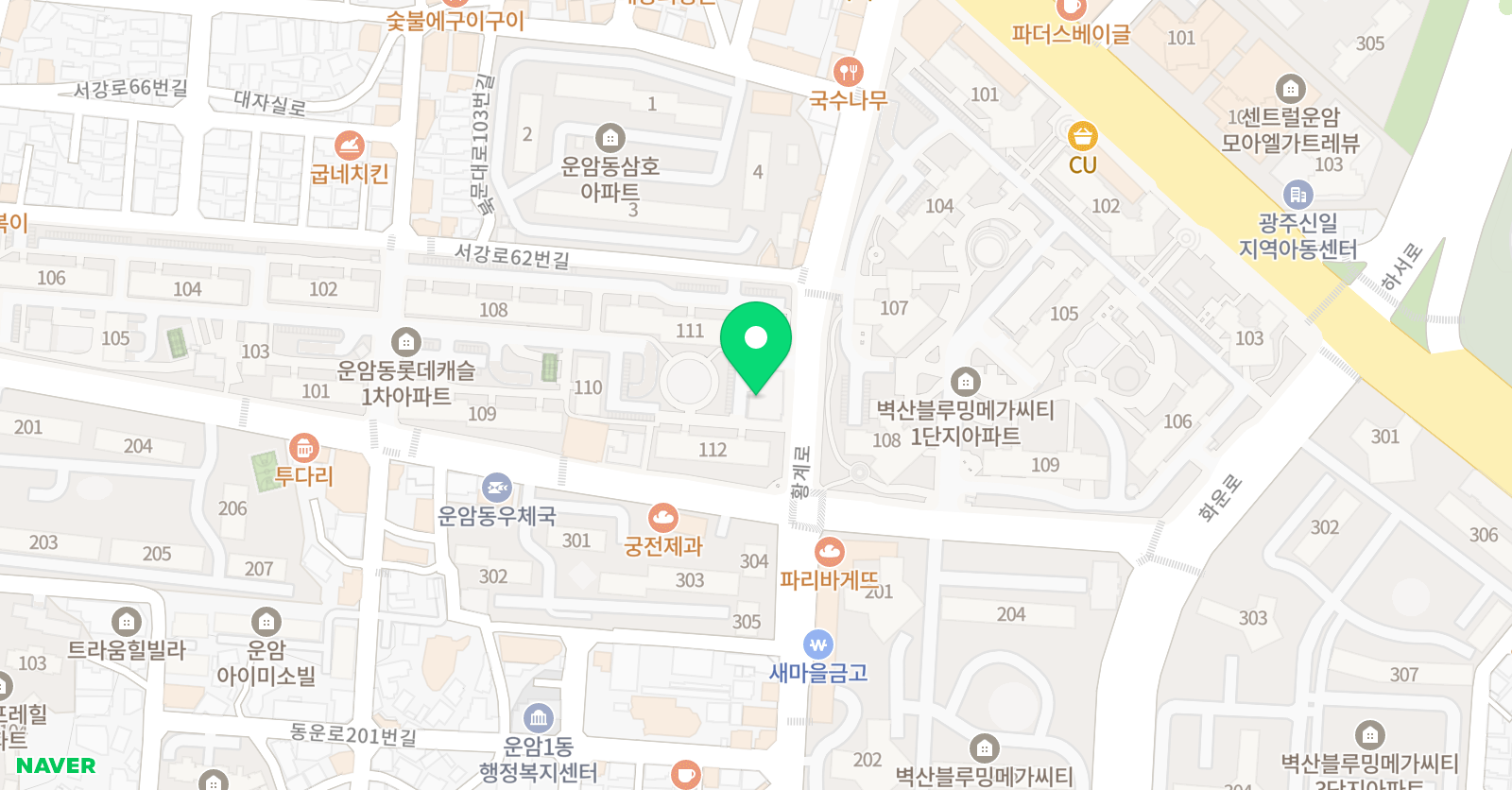 뉴욕 어학원 위치