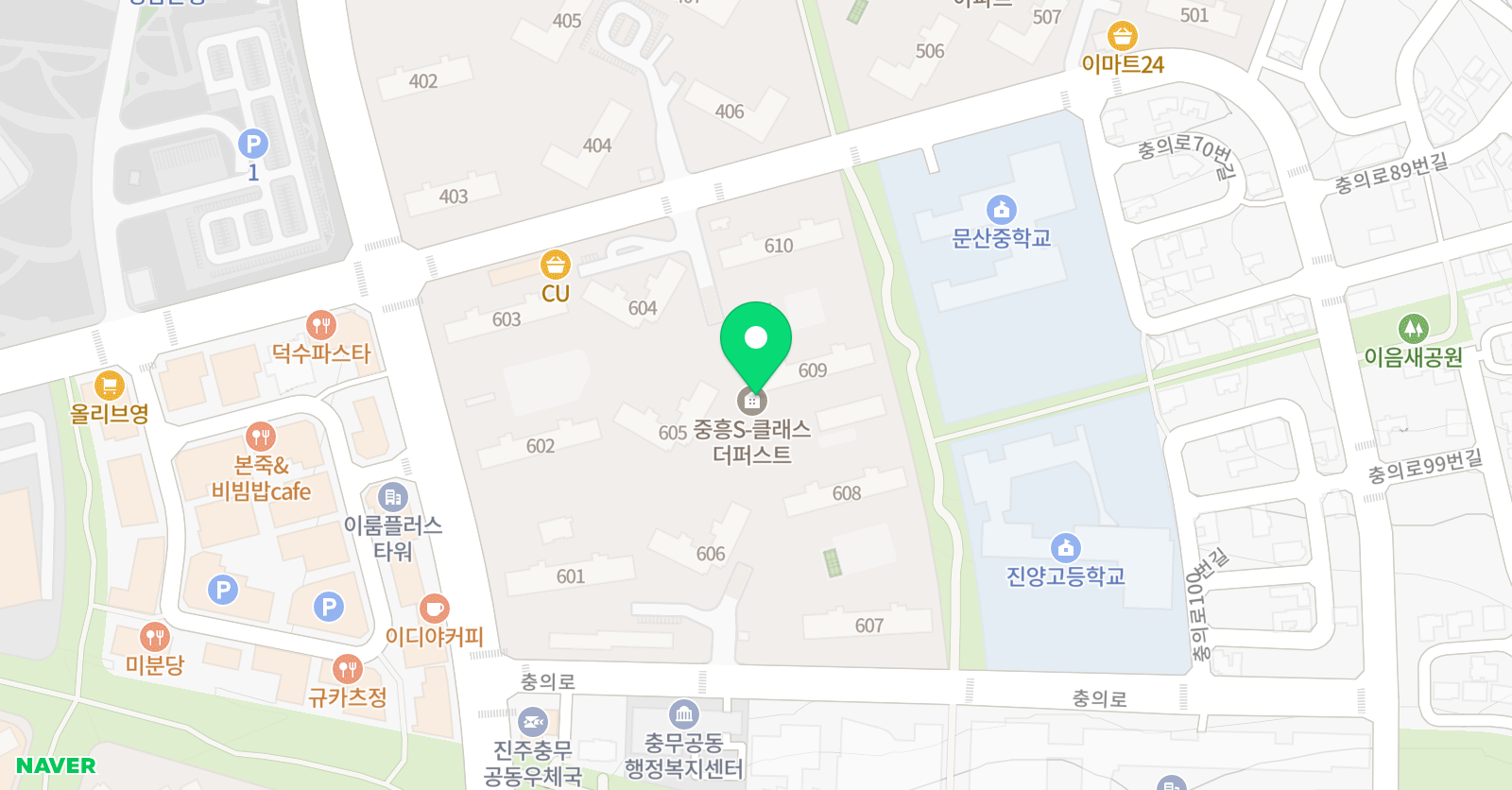 한우리 독서토론논술 학원 중흥6단지 위치