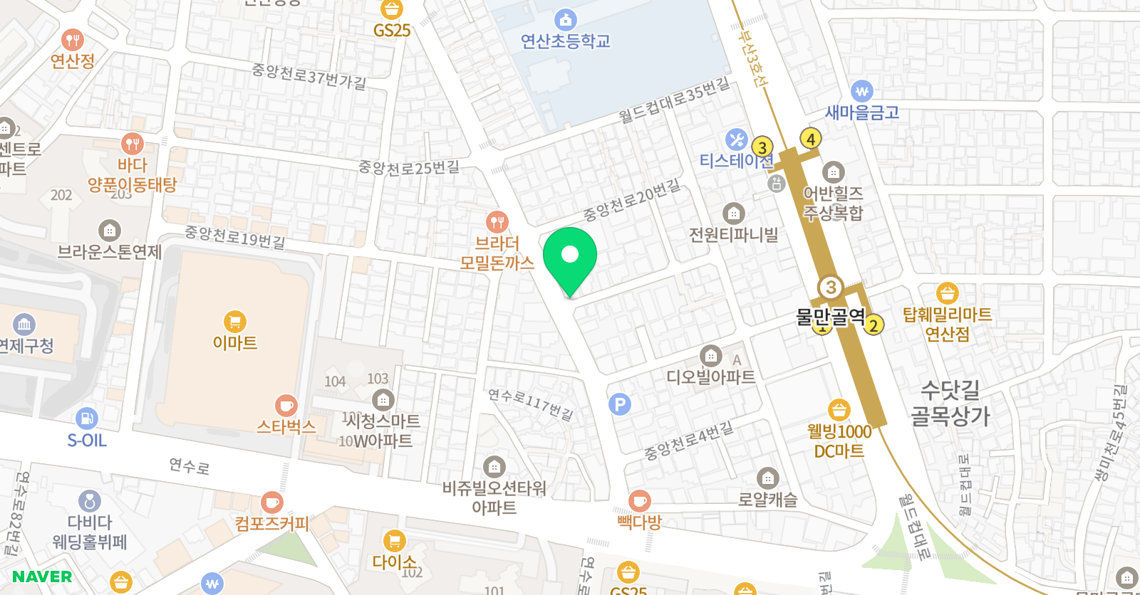 연산교일 학원 위치