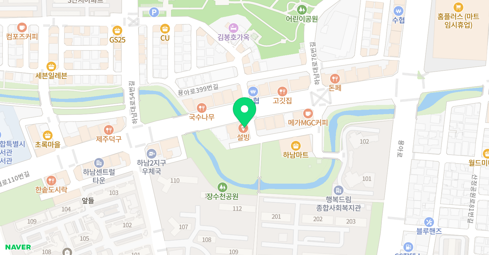 이룸 영어학원 위치