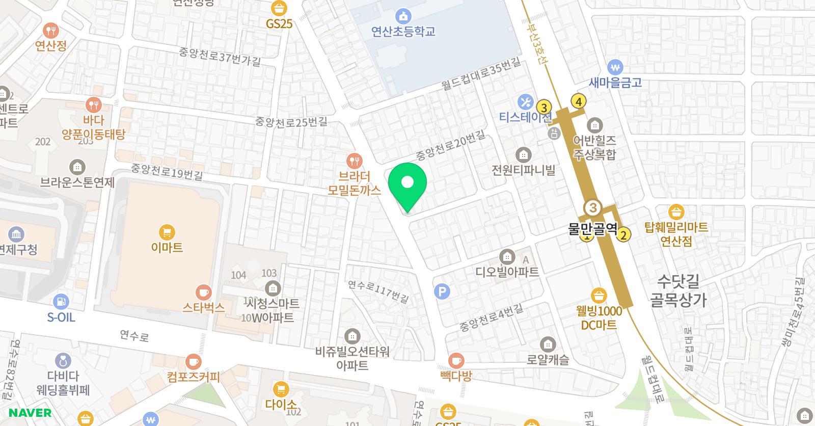 최강 꿈터 위치
