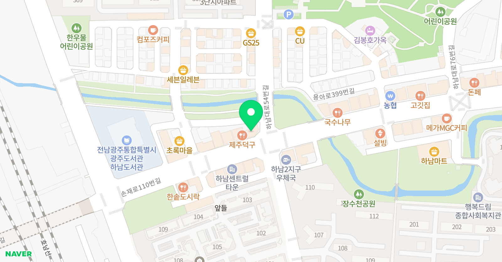 러닝 영수학원 위치