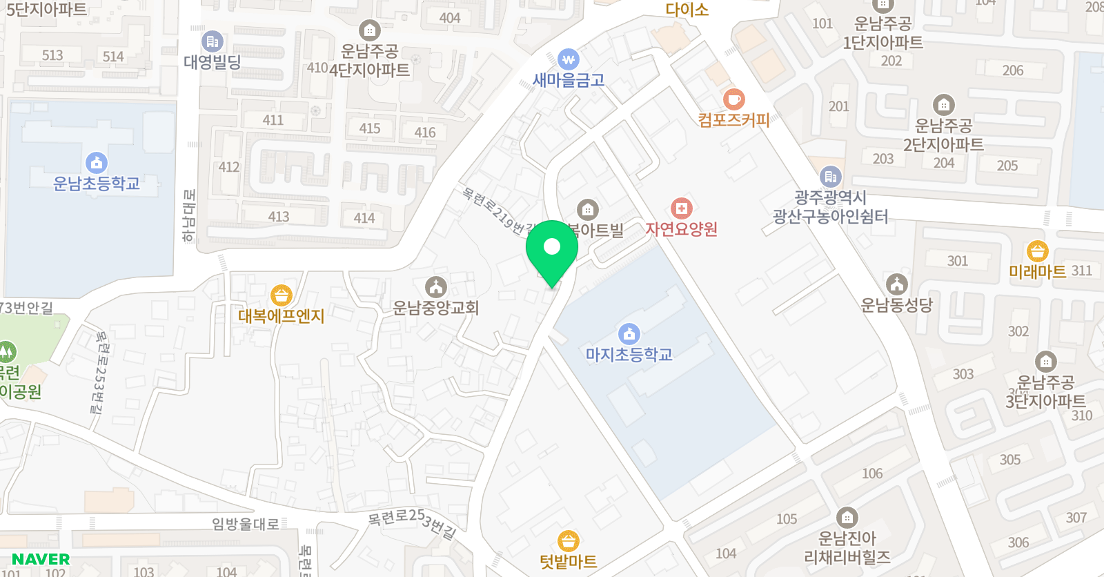 푸르넷 아카데미 마지학원 위치