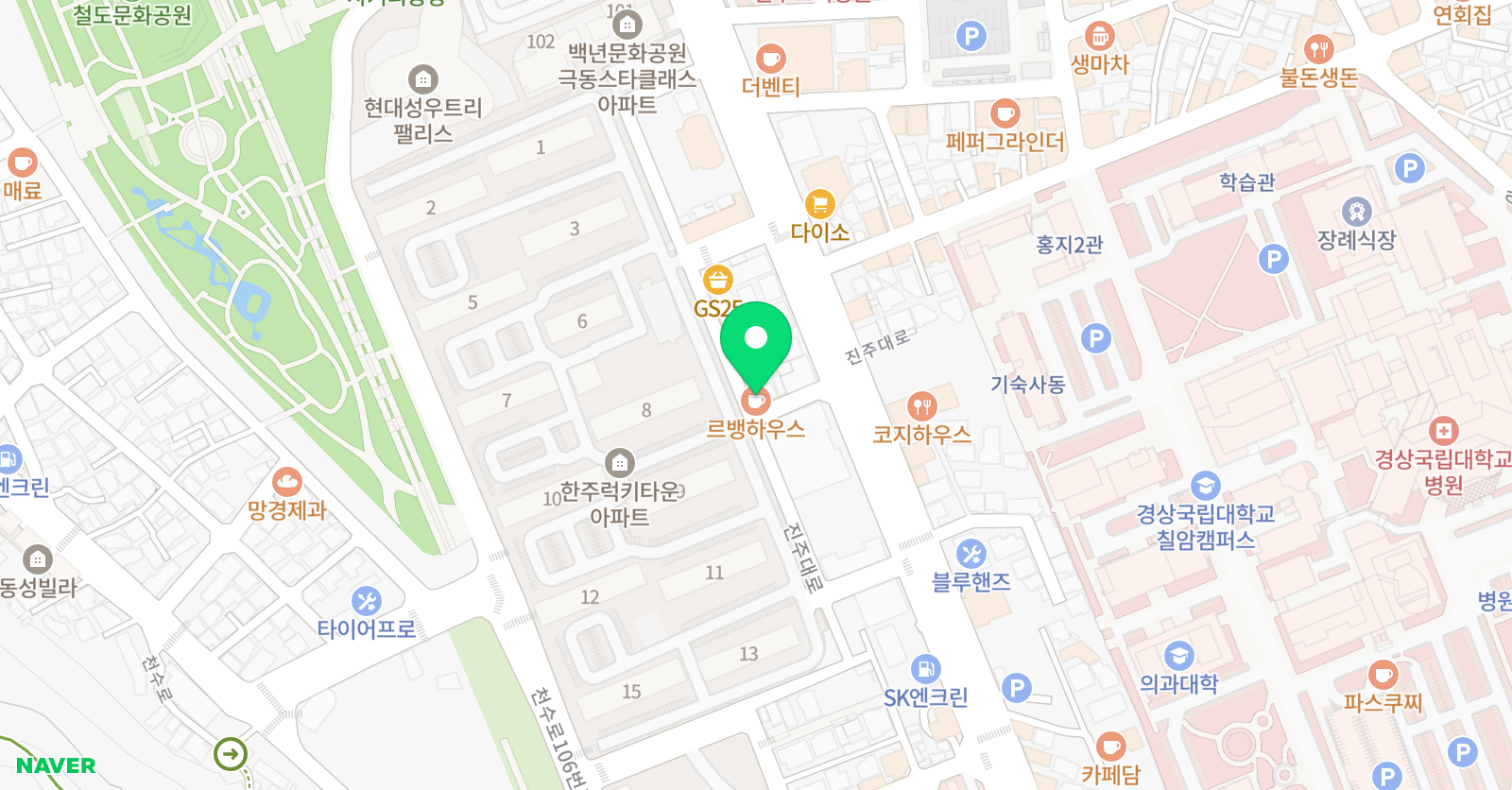슈베르트 음악학원 위치