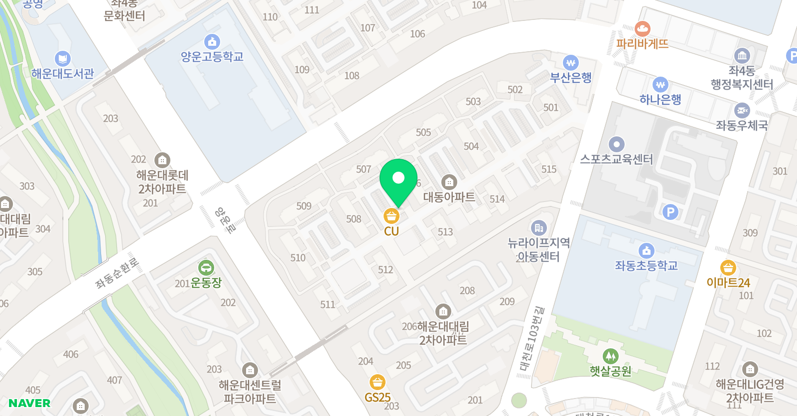 제니퍼 영어교습소 위치
