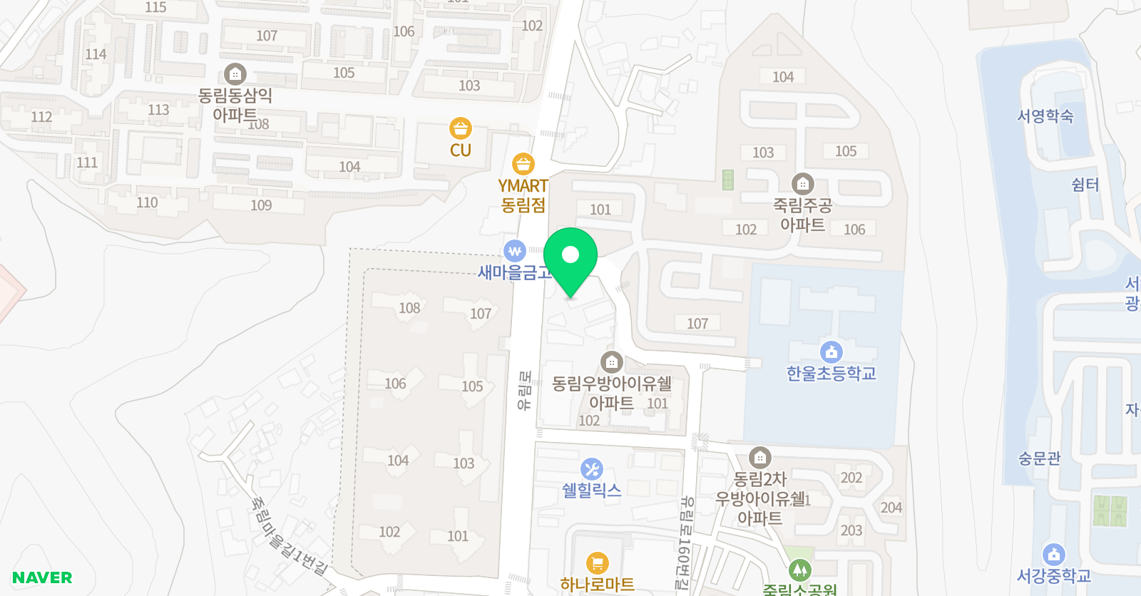 한울 음악학원 위치
